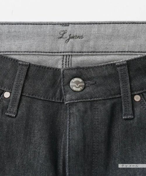 Leilian / レリアン デニムパンツ | ストレートデニム【L JEANS】 | 詳細16