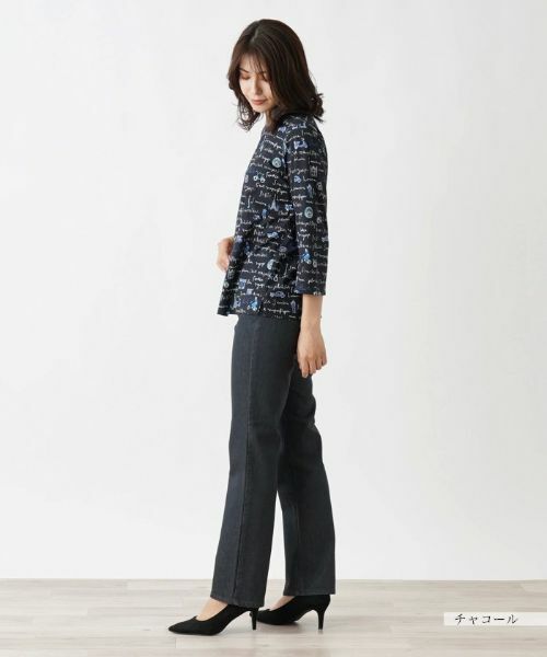 Leilian / レリアン デニムパンツ | ストレートデニム【L JEANS】 | 詳細2