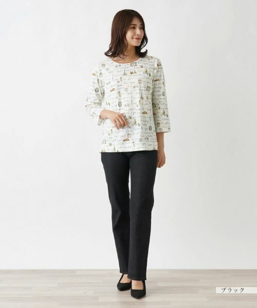 Leilian / レリアン デニムパンツ | ストレートデニム【L JEANS】 | 詳細4