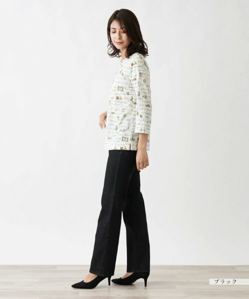 Leilian / レリアン デニムパンツ | ストレートデニム【L JEANS】 | 詳細5