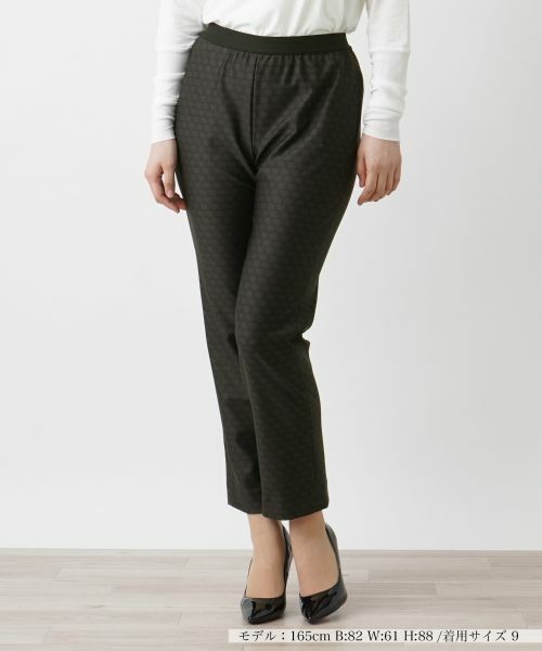 Leilian / レリアン その他パンツ | 洗えるスリムゴムパンツ(チャコールグレー)