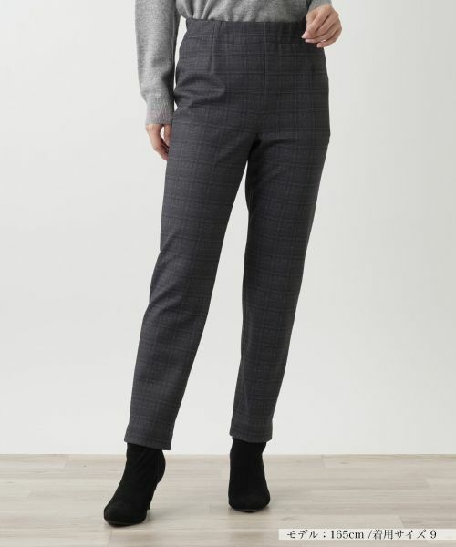 Leilian / レリアン その他パンツ | 裏起毛チェックパンツ(チャコールグレー)