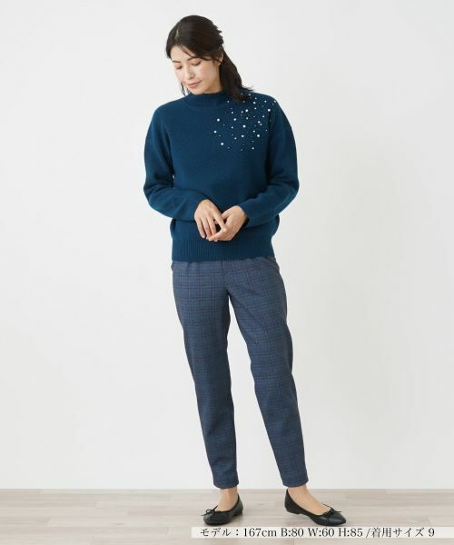 Leilian / レリアン その他パンツ | 裏起毛チェックパンツ | 詳細5