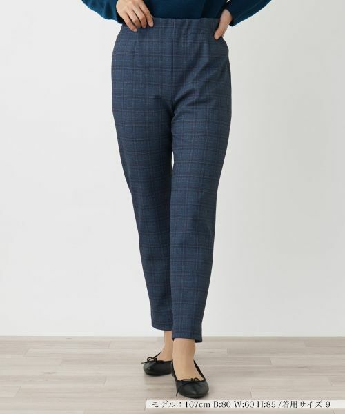 Leilian/レリアン 裏起毛チェックパンツ ネイビー系 7(S) Leilian/レリアン 裏起毛チェックパンツ ネイビー系 7(S)