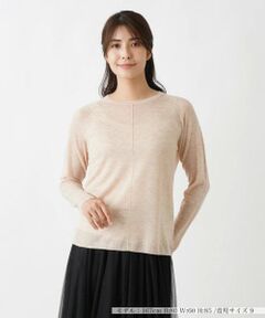 レリアン サマーニット セーター 大きいサイズ ストレッチ トップス 日本製 レディース 17+サイズ ブラウン×ホワイト系 Leilian 七分袖ニットカーディガン【Leilian WHITE LABEL】|レリアン