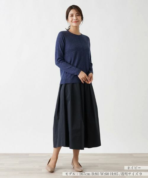 Leilian / レリアン ニット・セーター | クルーネックニットプルオーバー | 詳細7