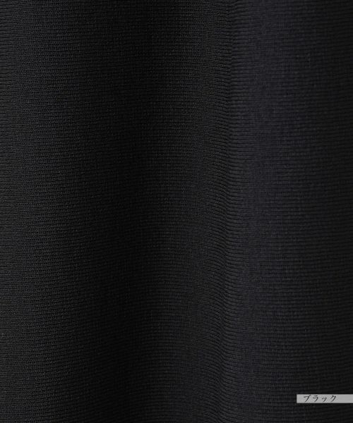 Leilian / レリアン カーディガン・ボレロ | 【店舗人気】ロングカーディガン | 詳細17