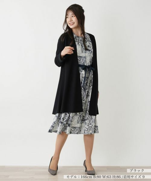 Leilian / レリアン カーディガン・ボレロ | 【店舗人気】ロングカーディガン | 詳細7