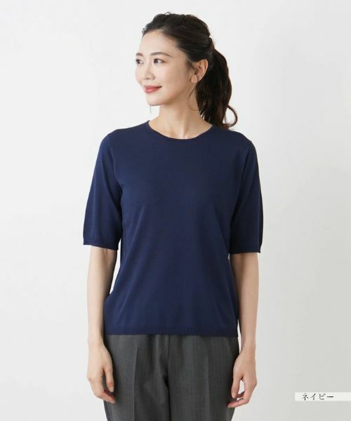 Leilian / レリアン ニット・セーター | ニットプルオーバー | 詳細11