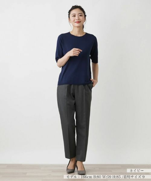 Leilian / レリアン ニット・セーター | ニットプルオーバー | 詳細8