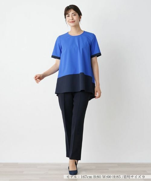 Leilian / レリアン シャツ・ブラウス | ラウンドネックブラウス | 詳細1