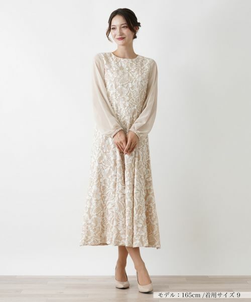 Leilian / レリアン ドレス | 【店舗人気】ボタニカルレースワンピース | 詳細1