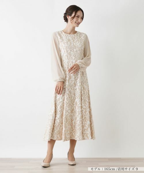 Leilianレリアン ボタニカルフラワーワンピース 店舗人気】ボタニカル柄フレアワンピース|レリアン プラスハウス
