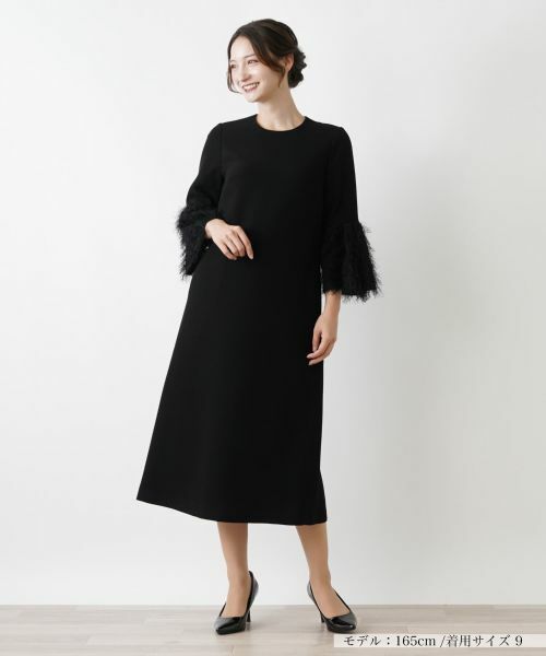 Leilian / レリアン ドレス | 【フォーマル】ノーカラーワンピース | 詳細2