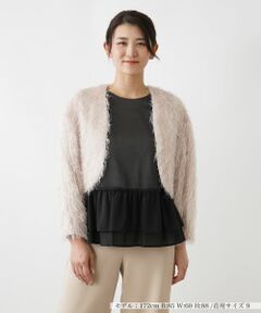 Leilian / レリアン テーラードジャケット | ボレロ風ジャケット