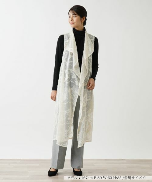 Leilian / レリアン テーラードジャケット | ベスト | 詳細1