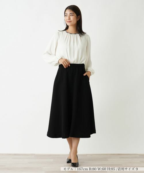 Leilian / レリアン ミニ・ひざ丈スカート | フレアスカート | 詳細1