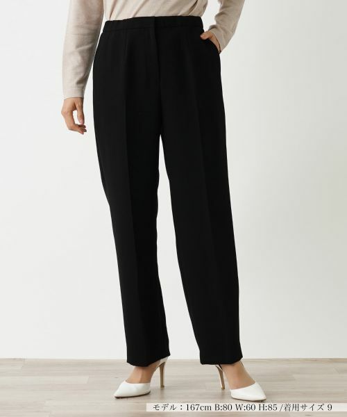 Leilian / レリアン その他パンツ | パンツ(ブラック)