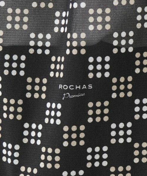 Leilian / レリアン カットソー | 総柄プルオーバー【ROCHAS Premiere】 | 詳細11