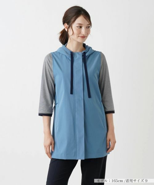 Leilian/レリアン 洗えるベスト【MUSE BY ROCHAS Premiere】 コバルトブルー 11(L)