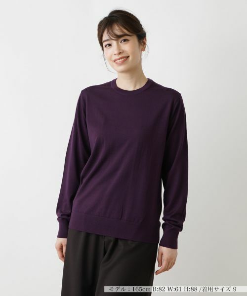 Leilian / レリアン ニット・セーター | クルーネックニットプルオーバー(バイオレット)