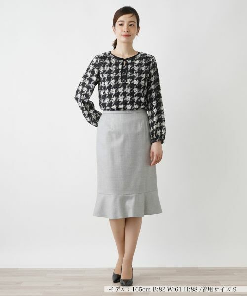 Leilian / レリアン ミニ・ひざ丈スカート | チューリップタイトスカート | 詳細6