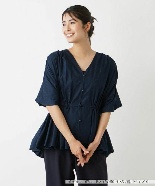 Leilian / レリアン シャツ・ブラウス | 洗えるVネック半袖ブラウス【Leilian WHITE LABEL】 | 詳細9