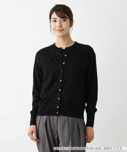 Leilian / レリアン カーディガン・ボレロ | クルーネックニットカーディガン | 詳細9