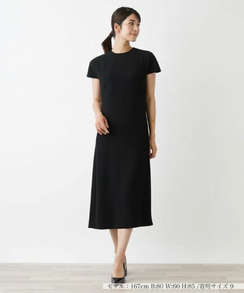 Leilian / レリアン ドレス | 洗える半袖ワンピース | 詳細3