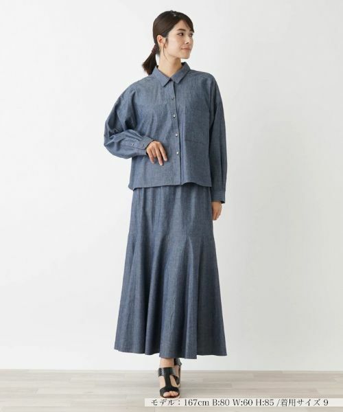 Leilian / レリアン シャツ・ブラウス | 【セットアップ対応商品】ラウンドカットブラウス【Leilian WHITE LABEL】 | 詳細1