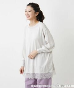 Leilian / レリアン ニット・セーター | チュニック丈ニットプルオーバー【Leilian WHITE LABEL】