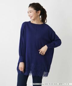 Leilian / レリアン ニット・セーター | チュニック丈ニットプルオーバー【Leilian WHITE LABEL】