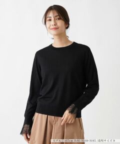 Leilian / レリアン ニット・セーター | シルクミックスニット【Leilian WHITE LABEL】