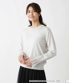 Leilian / レリアン ニット・セーター | シルクミックスニット【Leilian WHITE LABEL】