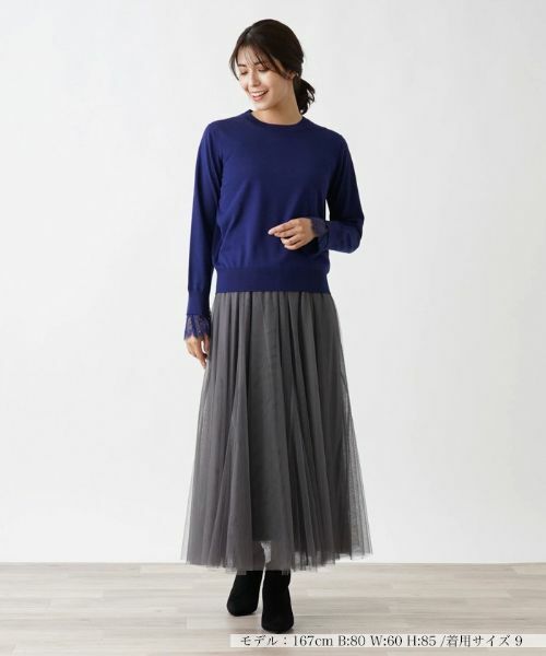 Leilian / レリアン ニット・セーター | シルクミックスニット【Leilian WHITE LABEL】 | 詳細9