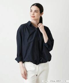 Leilian / レリアン シャツ・ブラウス | ヘムシャーリングブラウス