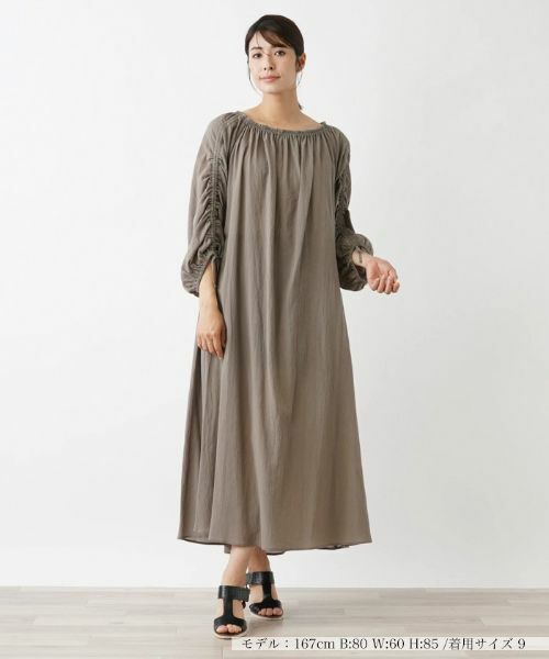 Leilian / レリアン ドレス | 洗えるマキシワンピース | 詳細17