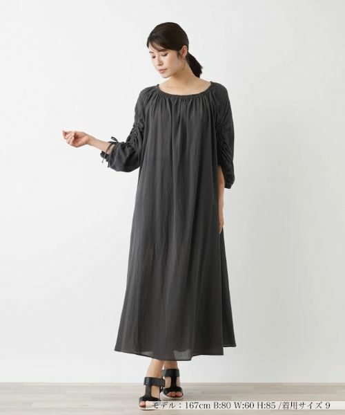 Leilian / レリアン ドレス | 洗えるマキシワンピース | 詳細4