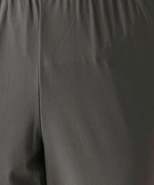 Leilian / レリアン レギンス・スパッツ | スリムテーパードレギンス | 詳細16