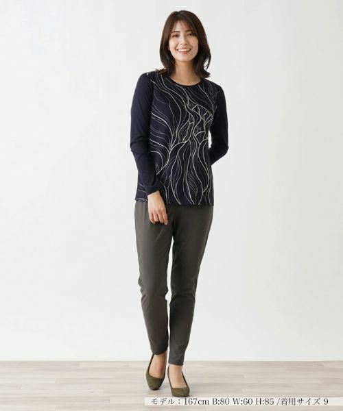 Leilian / レリアン レギンス・スパッツ | スリムテーパードレギンス | 詳細7