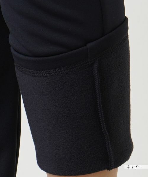 Leilian / レリアン レギンス・スパッツ | 【あったか素材】レギンス | 詳細13