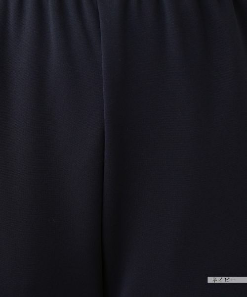 Leilian / レリアン レギンス・スパッツ | 【あったか素材】レギンス | 詳細14