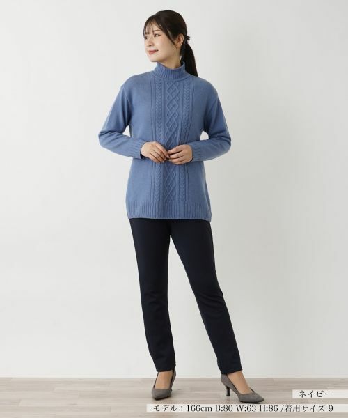 Leilian / レリアン レギンス・スパッツ | 【あったか素材】レギンス | 詳細4