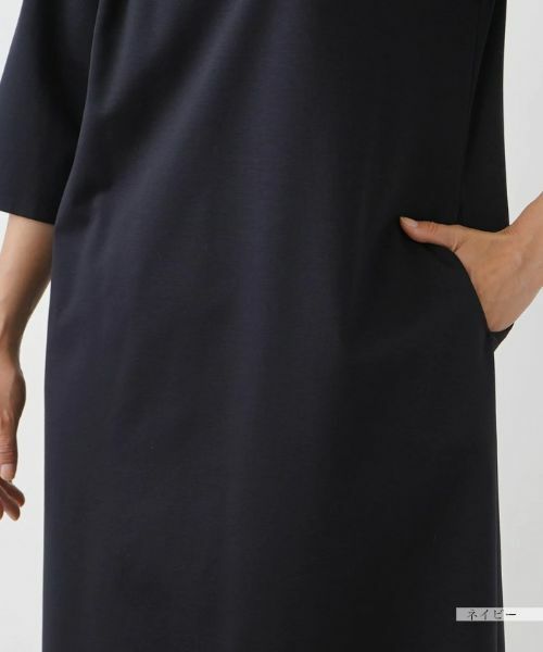 Leilian / レリアン ドレス | 【セレモニー】洗えるパール付きワンピース【Leilian WHITE LABEL】 | 詳細10