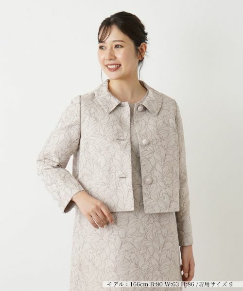 Leilian/レリアン 【店舗人気】ジャケット キャメル 7(S) Leilian/レリアン 【店舗人気】ジャケット キャメル 7(S)