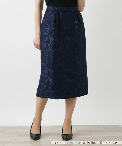 Leilian / レリアン ミニ・ひざ丈スカート | フラワーレースタイトスカート(ネイビー)