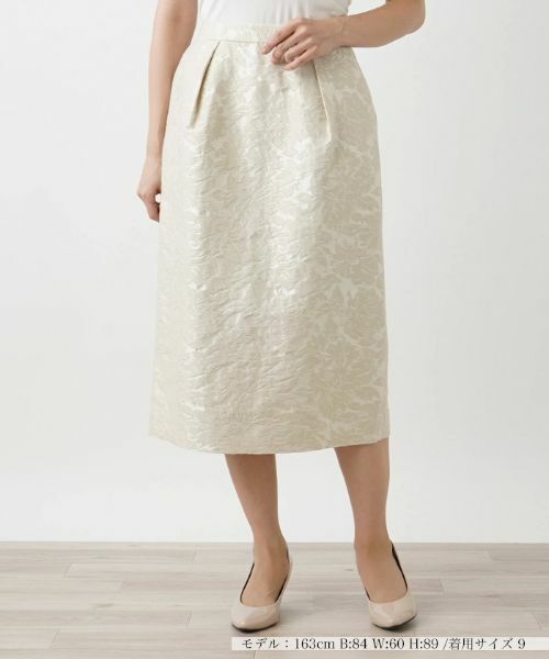 Leilian / レリアン ミニ・ひざ丈スカート | フラワーレースタイトスカート(ライトベージュ)