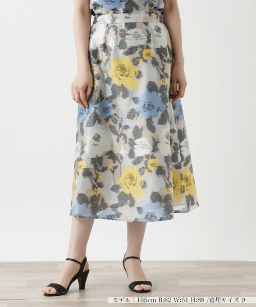 Leilian/A tAXJ[g CG[n 11(L)