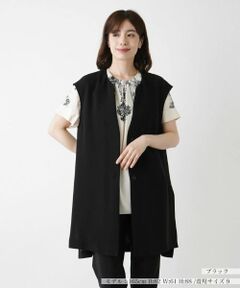 Leilian / レリアン テーラードジャケット | 洗えるロングベスト