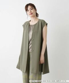 Leilian / レリアン テーラードジャケット | 洗えるロングベスト